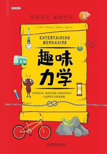 最强雇佣兵之暗黑纪元