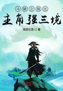 千机武帝