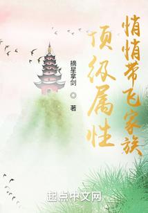 好徒儿们，为师不出山