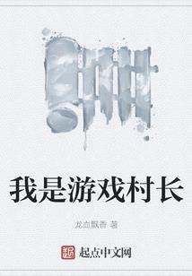 由简化繁，我的呼吸都能化为功法