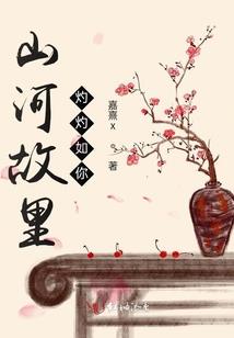 末日：终结系统