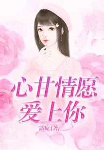 你像风呼啸而过