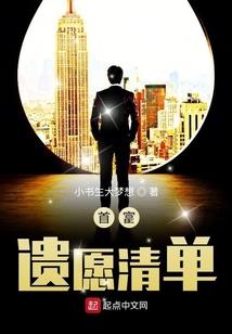 独宠国民影帝：异能萌妻要上天