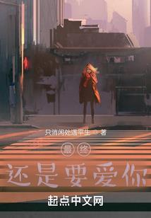 青春的肆意