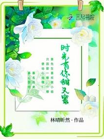 雨之镜