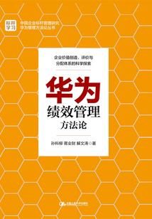 萝莉是流氓