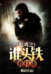 暗世星尘