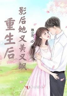 我与您的目标