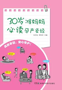 英雄联盟之传世枭雄