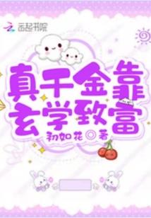 那年我们一起疯