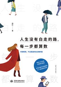 强宠契约情人