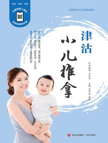 老爹刚入土，我荣登佣兵大佬