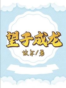 秋风凌乱