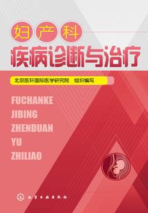 网王之日久生情