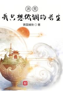 无极黑洞