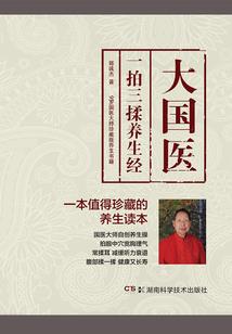 黑焰圣裁