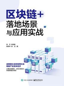 误惹亿万大人物