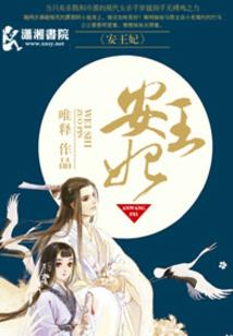 都市云游记