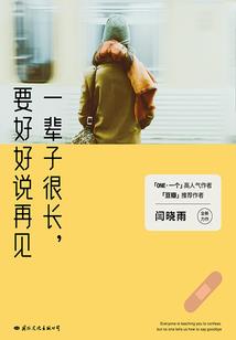 58号考官