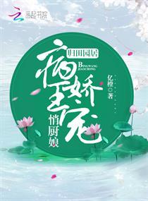 无趣地梦