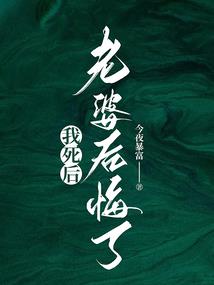 布莱克千年之劫