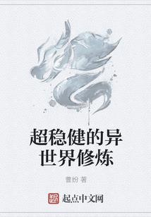 无限解谜