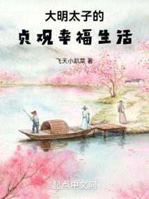 重生之16岁