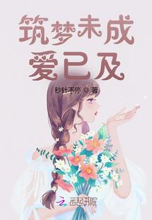 戏西游