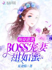卸伦山