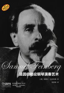 斗破：我把萧炎逼成了反派？