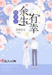 责任的枷锁