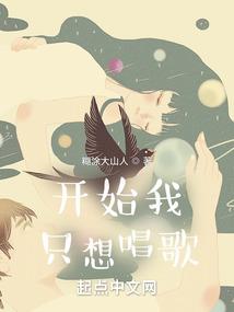 恶魔行刑官