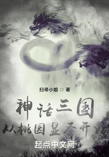 总裁宠上身：夫人又有绯闻了！