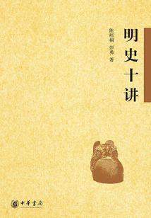 强势郡主妖孽小王爷