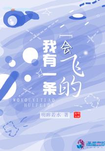 今夜有鬼(合作)