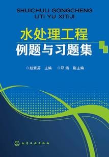 玄女驭皇，步步成仙