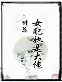洒向人间都是爱