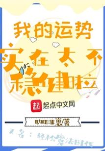 以沫的夏天