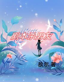 乱洒青荷