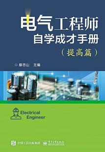 窃取被动技能的吟游诗人