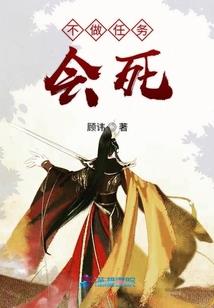 星际联盟1绝世异能