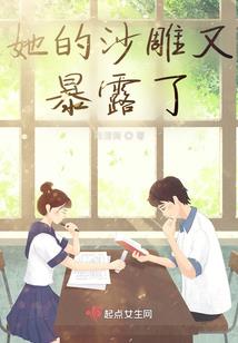 大佬求保护