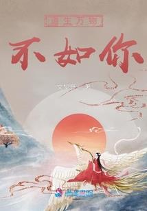 刺毒