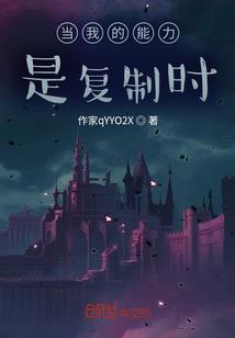 星系之源