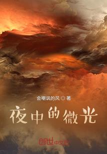 又水杂卷闲笔