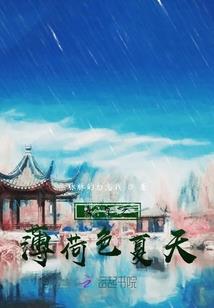 不服我咬你啊