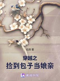快穿之化世
