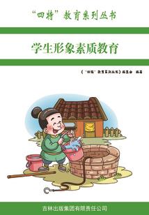 爱恨交织的尽头