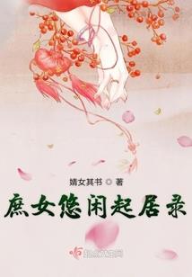 天谴者——起源