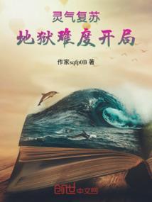我不做西门庆